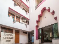 Hotel Afghan Inn