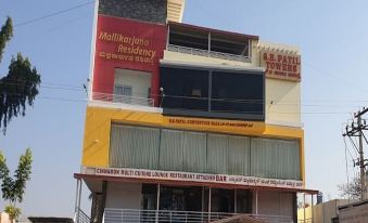 Hotel Mallikarjuna Residency - Housity