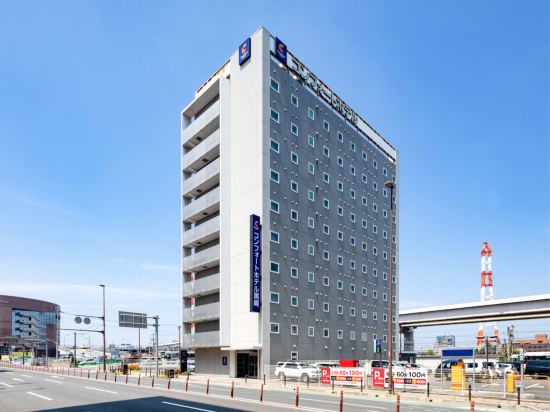 Comfort Hotel Kurosaki