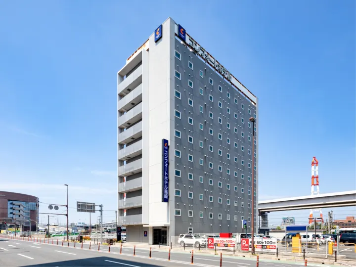 Comfort Hotel Kurosaki