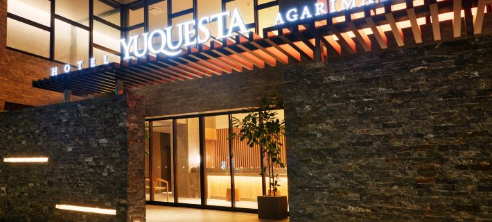 Hotel Yuquesta Agarimachi Hotels in Naha
