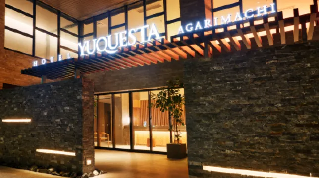 東町Yuquesta酒店 鄰近旭橋的酒店