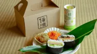 Denpaku Lily No Ie <Amamioshima>