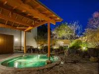 Shisuitei Hotels in Numata