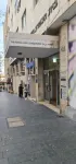 Aju Hillel 14