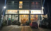 Kamalig Ng Caraga - Hotel Near SM Mall Butuan - 2-Star