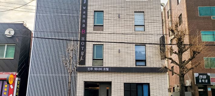 Jinju Wannabe Hotel Hotels in Jinju-si
