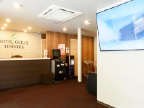 Hotel Ocean Tomioka Hotels in Futaba District