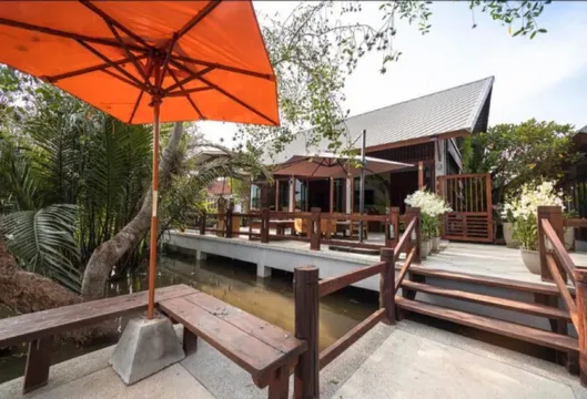 Baan Sainum