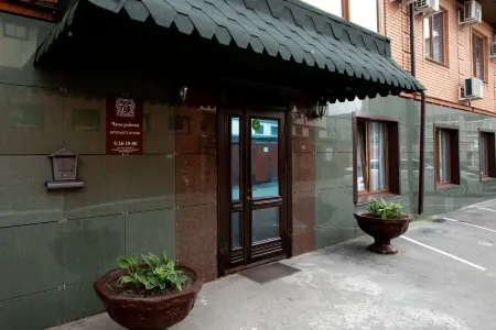 Есенин: Отель & Апарт-Отель