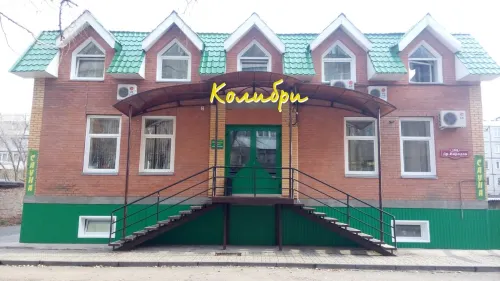 Kolibri Hotel