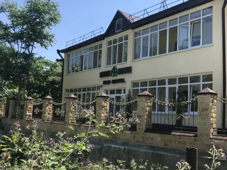 Green House (Грин Хаус)