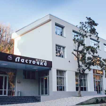 Ласточка