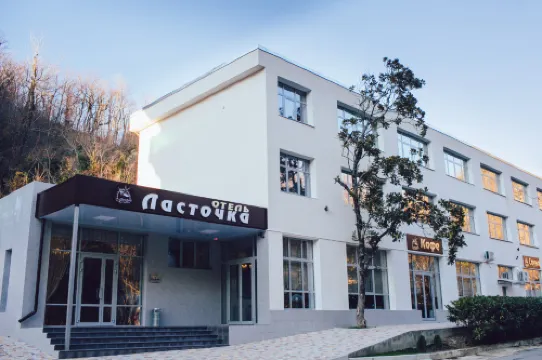 Lastochka Hotel