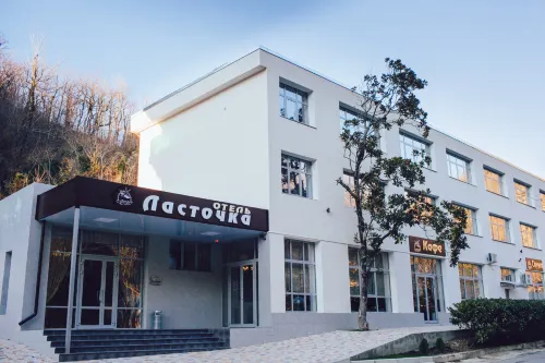 Lastochka Hotel