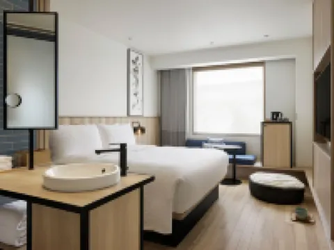 Fairfield by Marriott Gifu Seiryu Satoyama Park Hotels in Minokamo