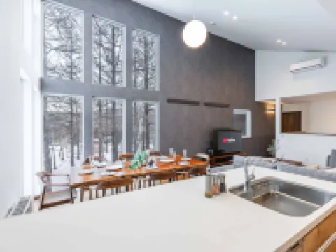 Green Leaf Rusutsu - Vacation Stay 87362V Hotels in Rusutsu