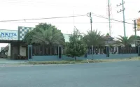 Hotel Sankita Syariah Ponorogo Hotels in Ponorogo