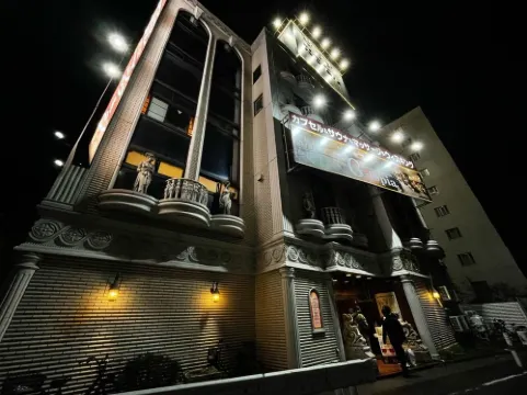 G-Topia Capsule & Sauna