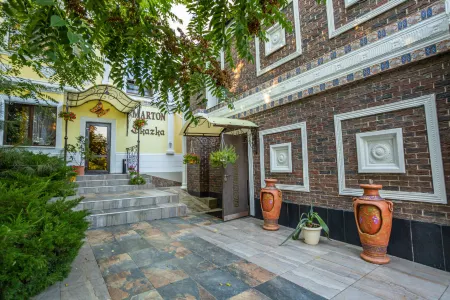 Мартон Сказка