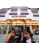 Hotel Meghna Hôtels à : Pithoragarh