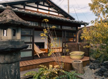 古民家宿るうふ蔦之家