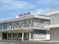 Hotel Taiheiyo Hotels in Naruto