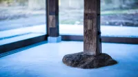 Setouchi Cominca Stays Hiroshima Kozakomori