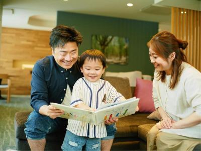 その他 白神山地　ホテルゆとりあ藤里の写真