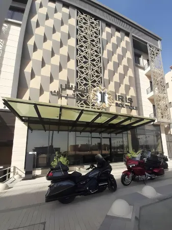 IRIS BOUTIQUE GRANADA