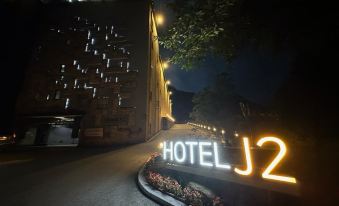 Gongju J2 Hotel