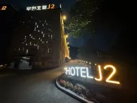 Gongju J2 Hotel Hotel dekat Donghaksa