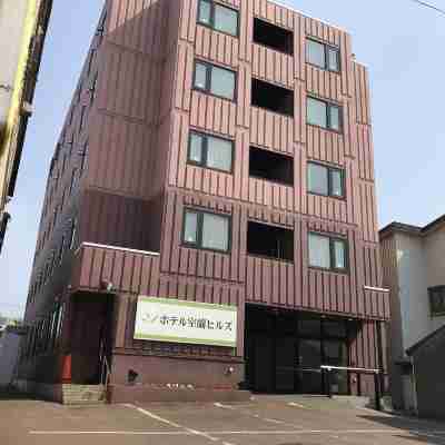 ホテル室蘭ヒルズ Hotel Exterior