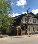 Uyut Hotel