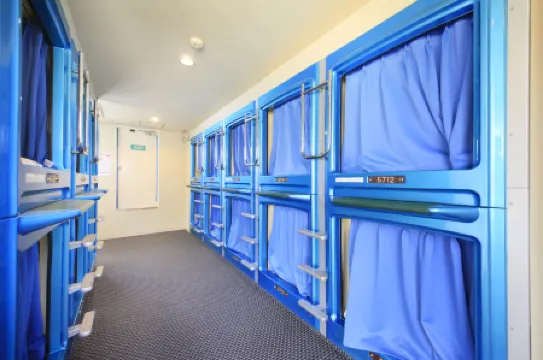 Ueno Station Hostel Oriental 2(Men Only)