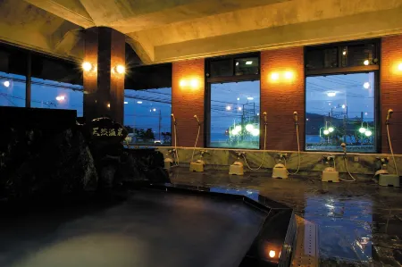 Kinpokan Отели в г. Тоба