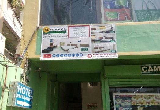 아시아 노보 부티크 호텔 근처 거리