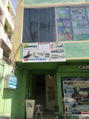 アジア ノボ ブティック ホテル - アラミノス