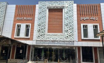 Le Park Concord Rabwah Hotel
