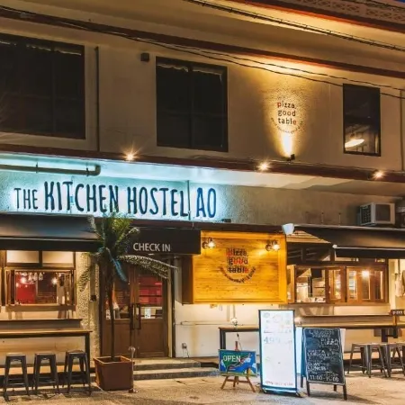 Kalakaua Inn the Kitchen Hostel Ao