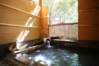 Dormy Club Karuizawa - spa