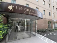 Centurion Hotel Hamamatsu Hotels near Hamamatsu Station