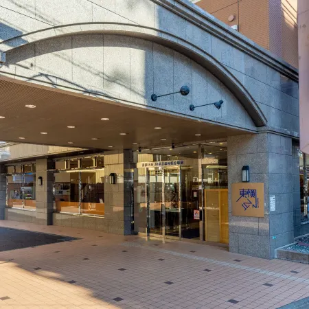 Toyoko Inn Jr Yokohama Sen Sagamihara Ekimae