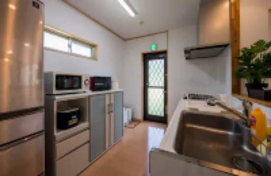 United Resort Kibougaoka