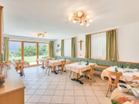 レジデンス シエストルホフ ナッツのホテル