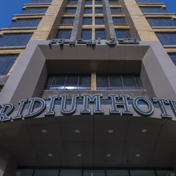 Iridium 70 Hotel