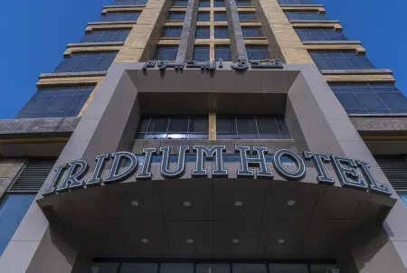 Iridium 70 Hotel Отели рядом с достопримечательностью «Bicycle Square (Midan Addarajah)»