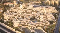 Dan Jerusalem Hotel Hôtels à : Yelusaleng