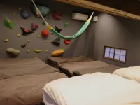 Takasecha no yu guest house JIJI 미토요 시 호텔