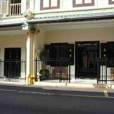 히렌 팜 스위트 Hotel Exterior